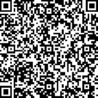 QR-Essideen